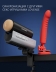 Автоматический мастурбатор Lovense Solace PRO