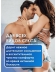 Смазка Aqua Comfort Neutral