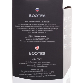 Анальная пробка POPO Pleasure Bootes