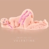 Мастурбатор Kokos Valentina