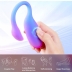 Вибратор для пар Flamingo Max