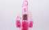 Вибратор Pretty Bunny Triple Pleasure