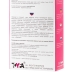 Виброяйцо A-toys 764003 с пультом