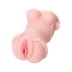 Мастурбатор Little Flower -  Juicy Pussy